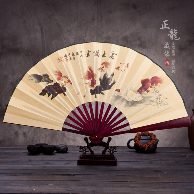 夏邑小生道具小生扇梅兰竹菊牡丹 折扇
