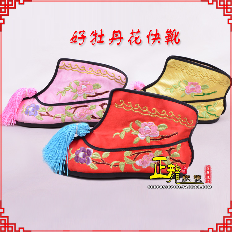 夏邑戏鞋武旦女薄底彩花快靴武旦靴 好牡丹花快靴