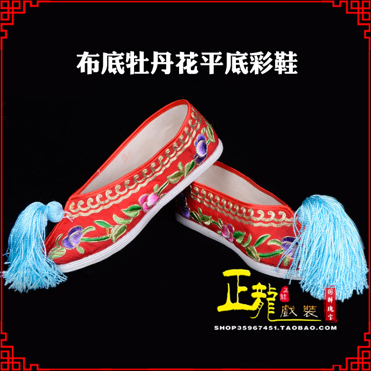 夏邑秀禾鞋花旦鞋绣花鞋三义斋布底牡丹花平底彩鞋