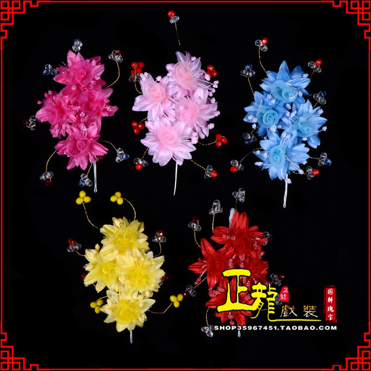 夏邑戏剧包头用品小姐鬓花头饰头花 太阳珠花