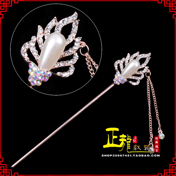夏邑花旦小姐青衣头饰簪子 火焰发簪