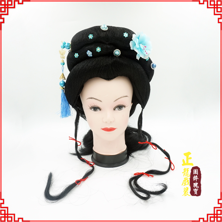 夏邑戏剧服装京剧越剧小旦花旦丫鬟假发 小姐头套
