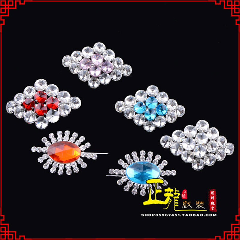 夏邑花旦青衣小姐水钻领花胸花胸针 领扣