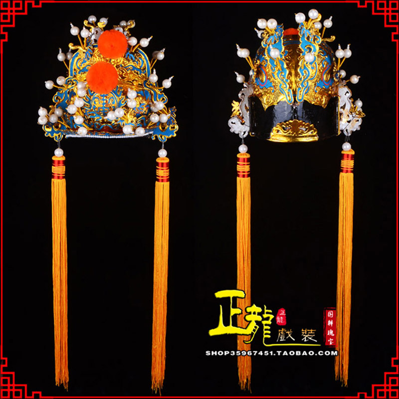 夏邑戏曲盔帽舞台演出古装影视皇帝皇上王爷便王帽 皇帽