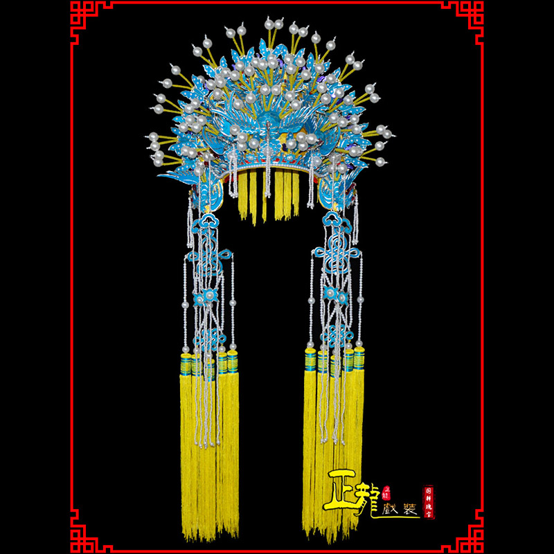 夏邑盔帽贵妃醉酒凤冠霞帔新娘头饰 五凤凤冠