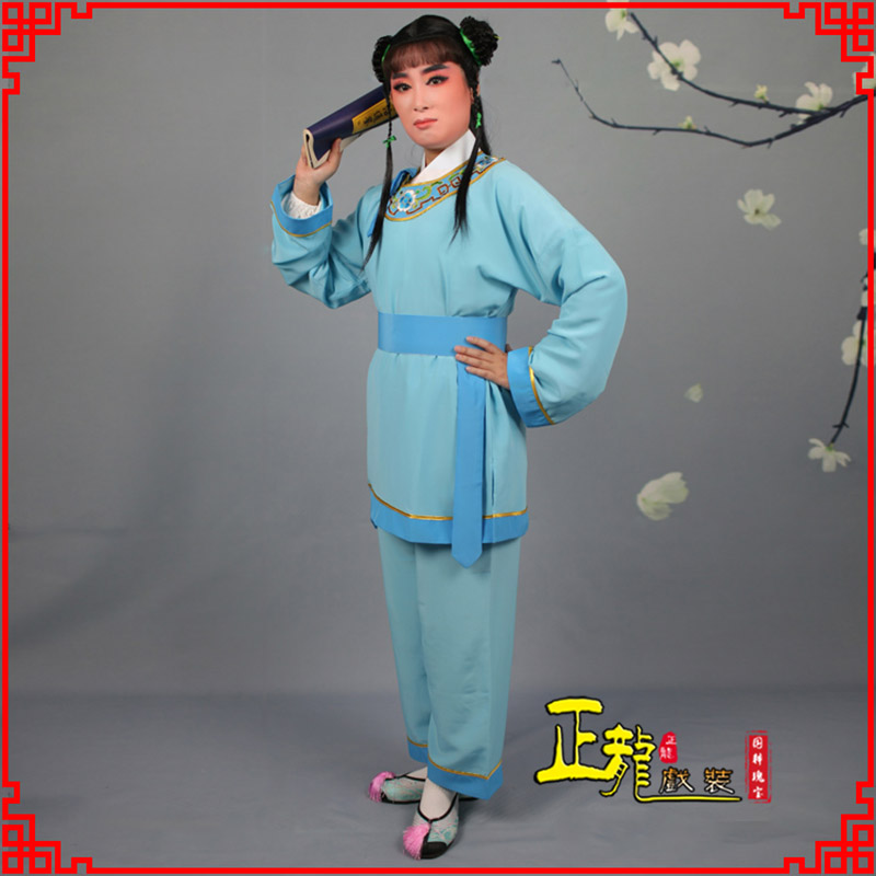 夏邑童生银心四九圆黄梅戏戏剧戏服领镶边书童衣