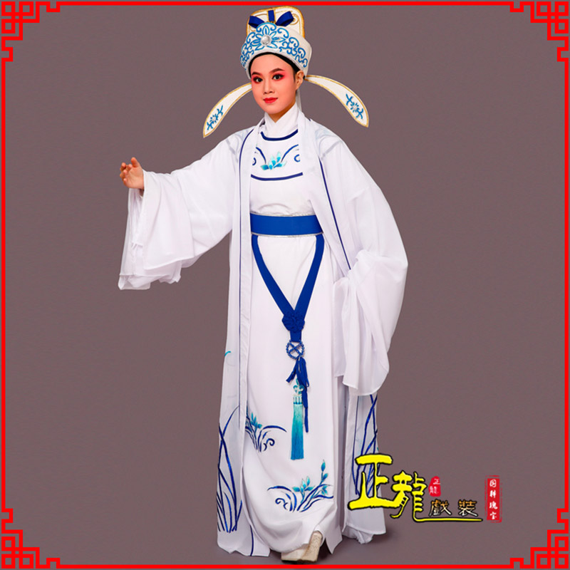 夏邑梁祝小生褶子道袍 双件套兰花小生衣