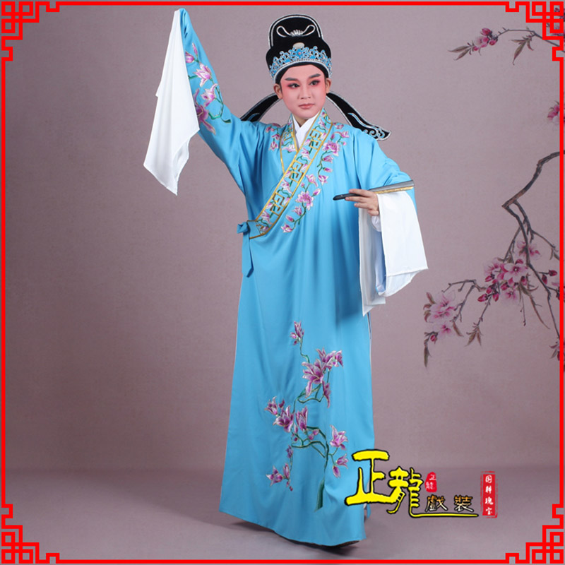 夏邑梁祝小生褶子道袍 斜领玉兰花小生衣