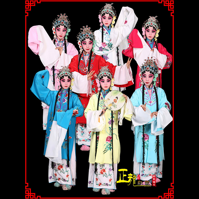 夏邑京豫剧花旦儿童戏曲服装女青衣水袖舞蹈小孩练功服女披