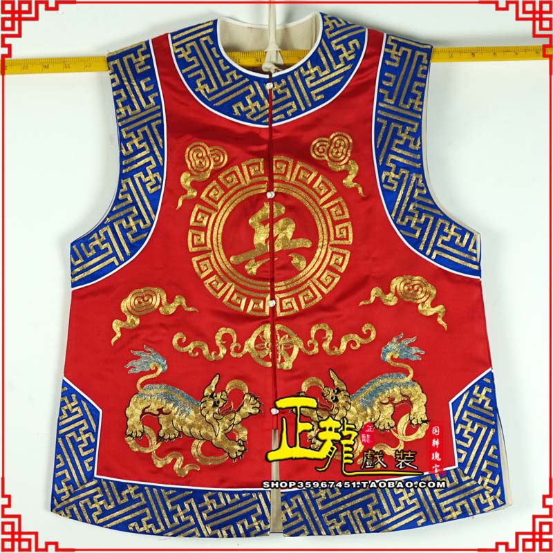 夏邑衙役坎坎肩士兵 麒麟兵坎