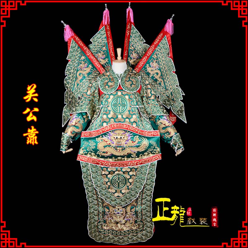夏邑武将关公靠