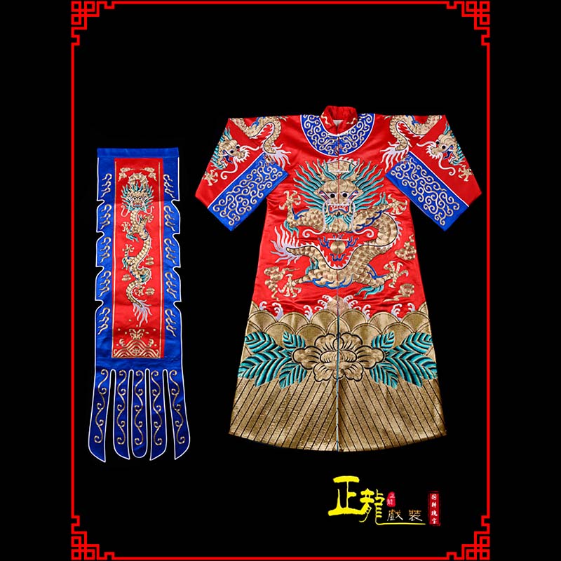 夏邑武生戏服坐龙龙套