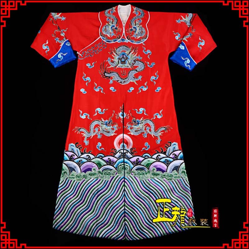 夏邑武生戏服武家坡薛平贵箭蟒