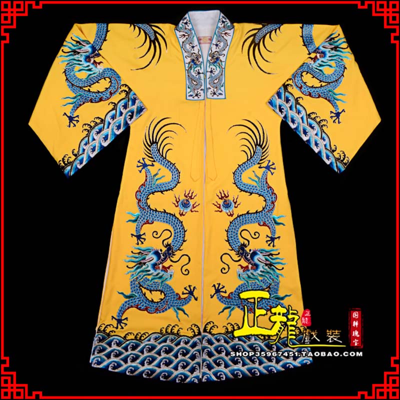 夏邑舞台演出服皇帝皇上皇披龙袍